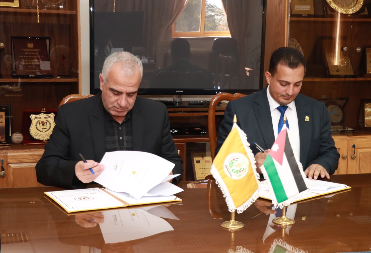 توقيع اتفاقية بين شركة الدائرة الخضراء لصناعة البرمجيات والجامعة .